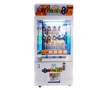 Sega Key Master Sega Key Master Suppliers And Manufacturers At Alibaba Com