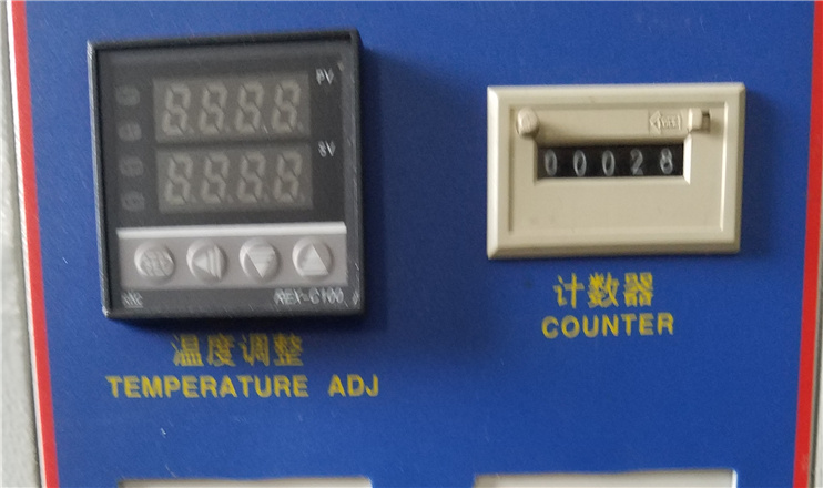 Desktop Type Small Heat Staking Machine