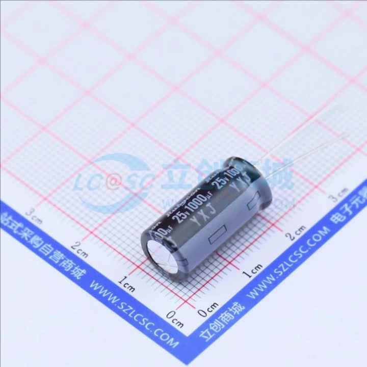 2400粒❣️未開封❣️銀粒　10袋　一箱分 Rubyconアルミニウムコンデンサ25YXJ1000M10X20 25v1000uf