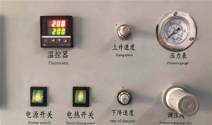 Automatic Sliding Tray Ultrasonic Thermal Press Brass Inserts Plastics Heat Staking Metal Inserting Machine