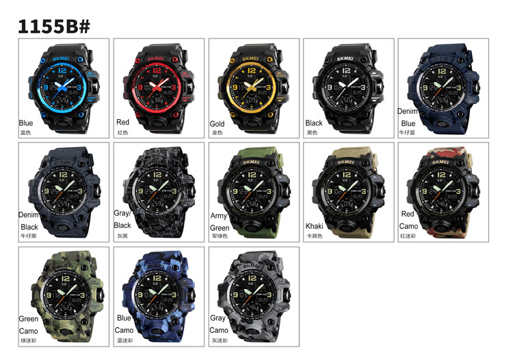 wholesale skmei 1155 b reloges 手表定制数字运动手表品牌男士手表