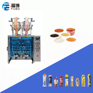 Download Efficient Sachet Packaging Machine Philippines Alibaba Com PSD Mockup Templates