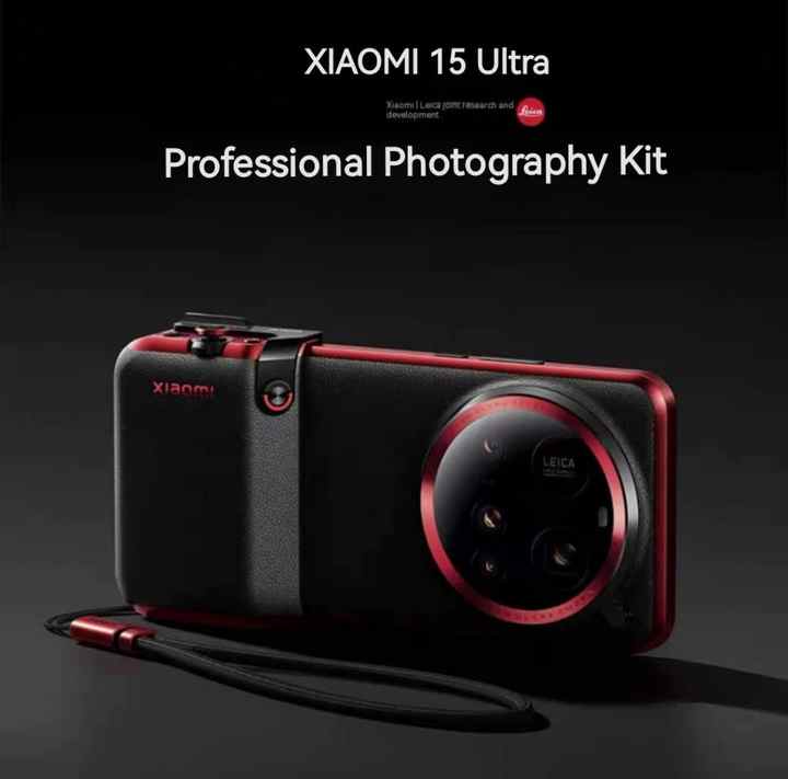Xiaomi 15 Ultra + 純正Photography Kit Xiaomi 15 Ultra Professional Photography Kit - Protection & Style