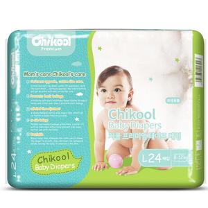 Disposable Clothlike Baby Diapers from MEGASOFT