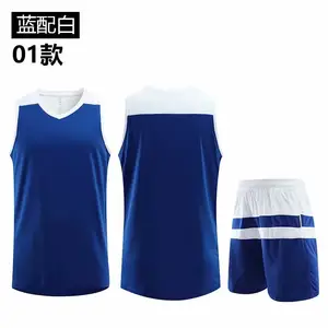 plain blue jersey basketball