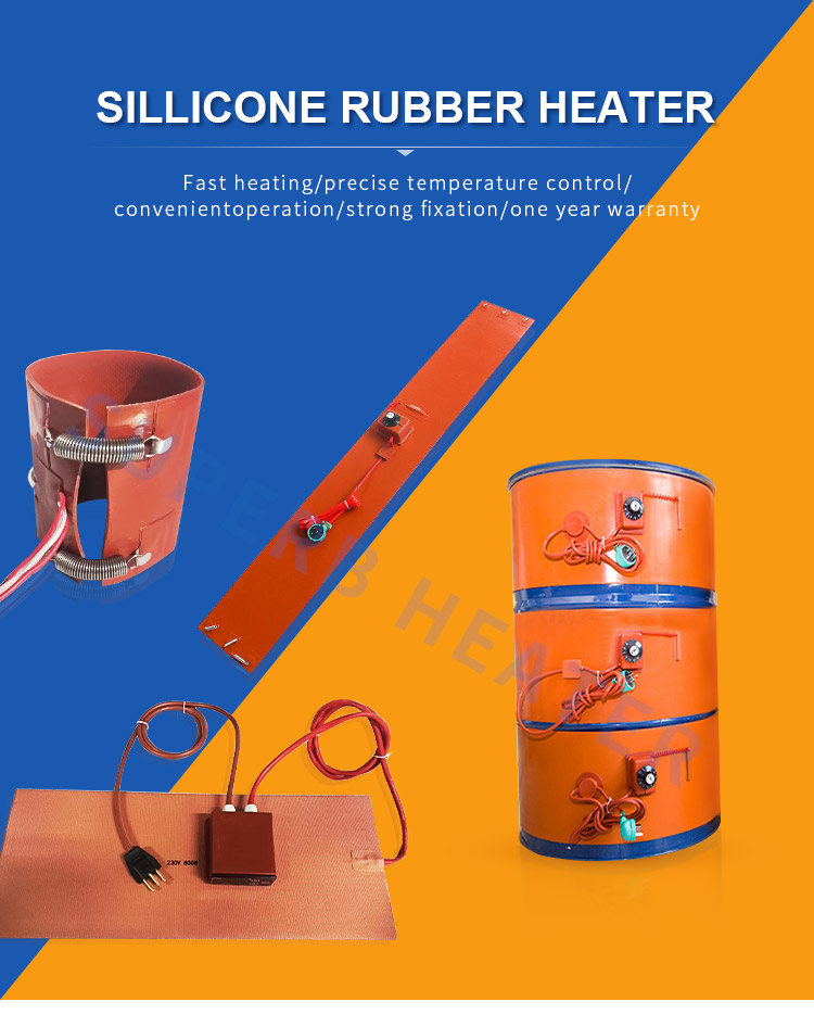 product-750-934 New 200L/55Gallon silicone rubber heater
