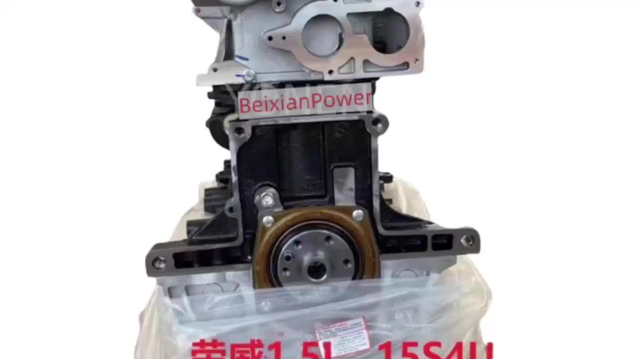 Factory Brand New KBR 2TR Non-Egr Engine for Toyota Hiace