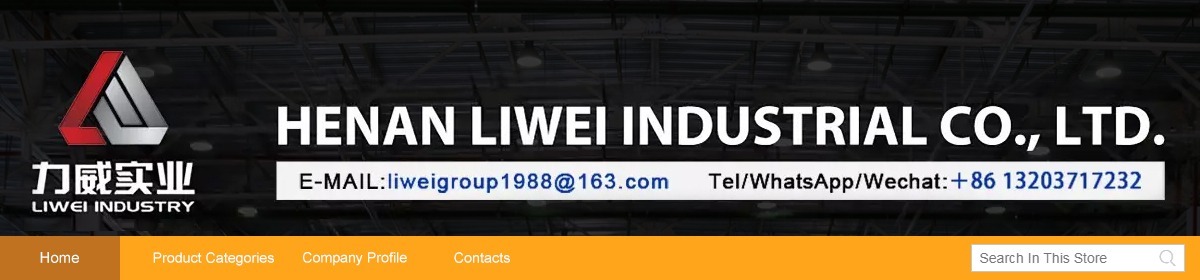 Company Overview - Henan Liwei Industry Co., Ltd.