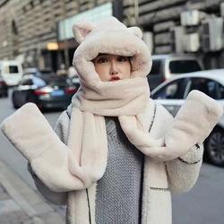 Bear hat cute girl warm hat scarf  three in one set  rabbit hair