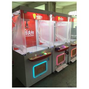 venta de maquinas expendedoras de peluches