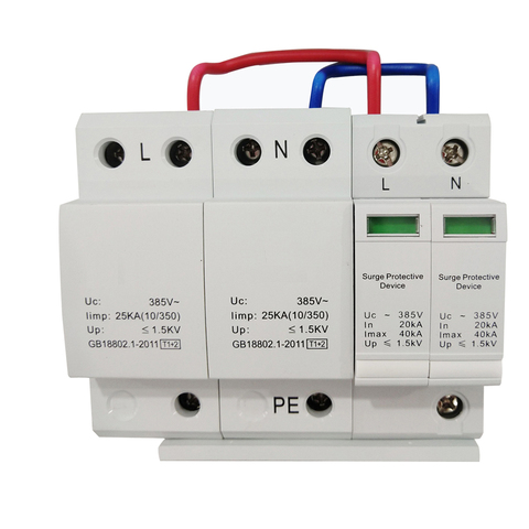 单相 b   c 交流导轨浪涌保护器 8/20   10/350