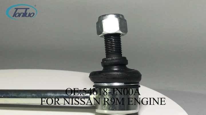 Right Front Stabilizer Link Sway Bar 54618-JN00A for Nissan X