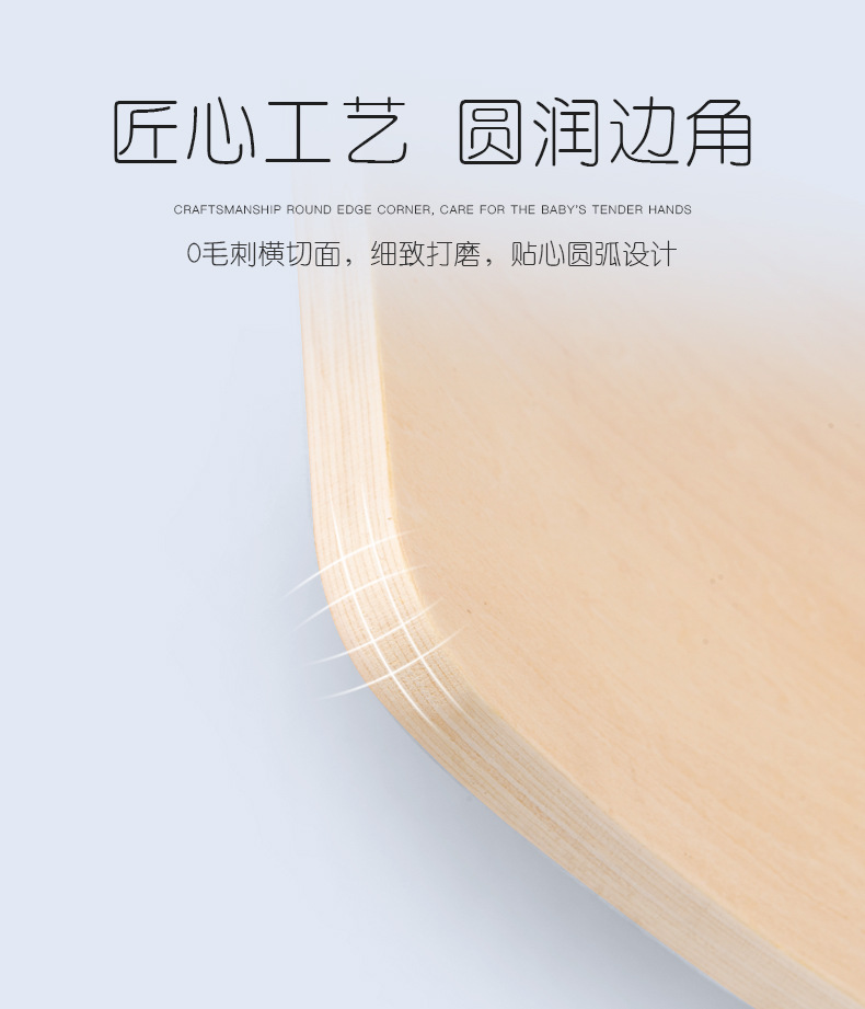 Hot Sale Educational Toys Wooden Montessori Kid Balance Board Toys Bending Balance Board Wobble Balance Board