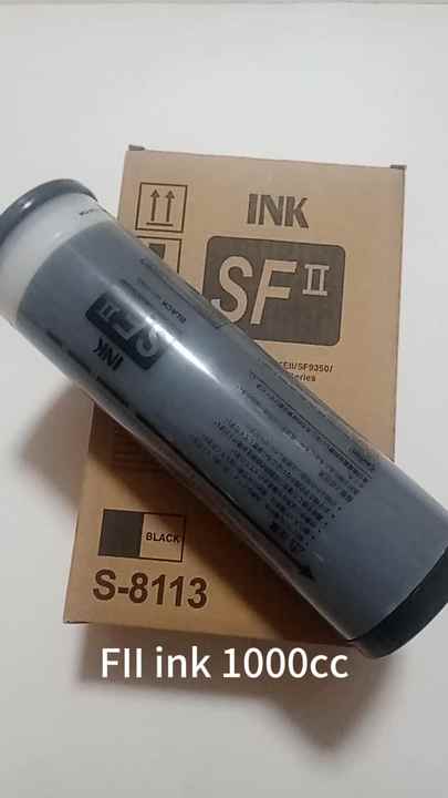 RISO Factory FII F Type for Ink - Compatible for Risographs