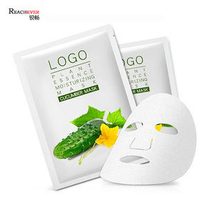 Download Cucumber Gel Mask Cucumber Gel Mask Suppliers And Manufacturers At Alibaba Com PSD Mockup Templates