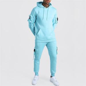 sky blue nike tracksuit
