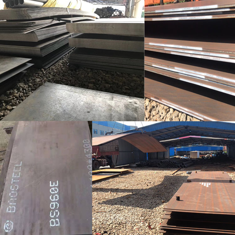 AISI NM450 Wear Resistant Steel Plate ASTM Bending Cutting
