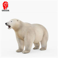 life sized animatronic polar bear