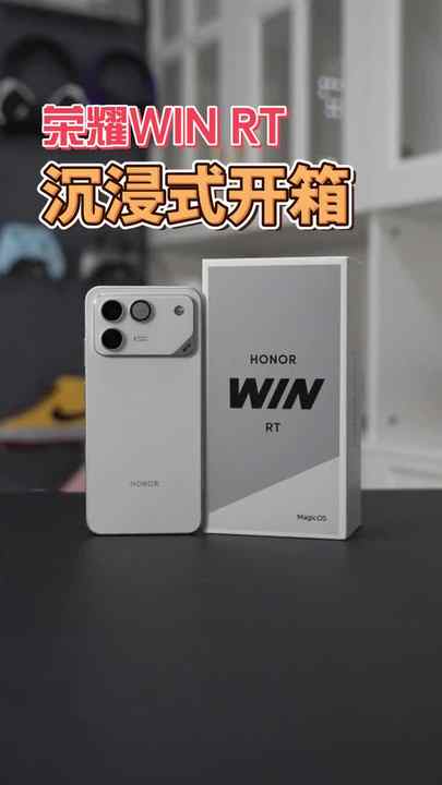 Original Honor WIN RT New Model Gaming Phone CDMA 10000mAh Battery