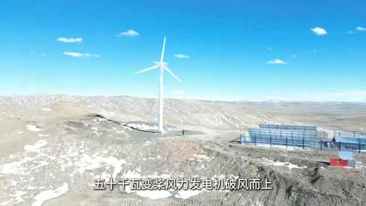 220v 380v 400v 30kw 50kw Horizontal Axis Wind Turbine Generator With on ...
