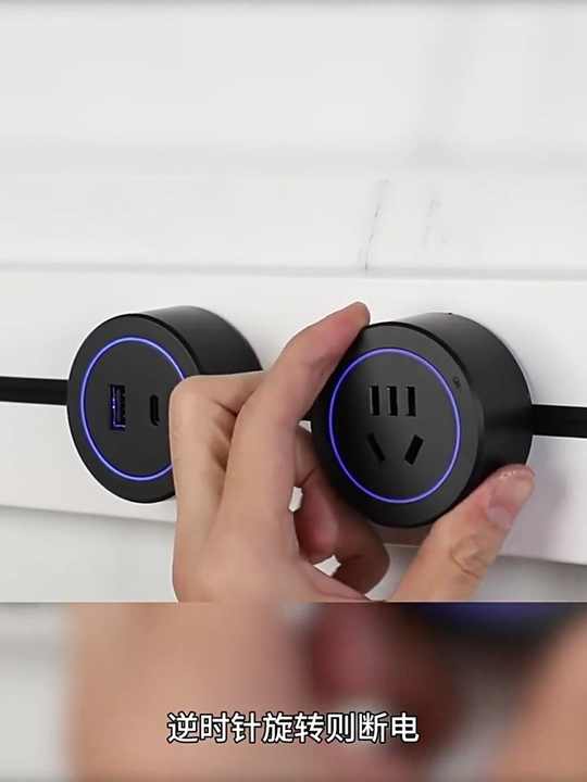 Track System Socket Wall-mounted Universal Removable Wall Socket Track System 32A 8000W for ...