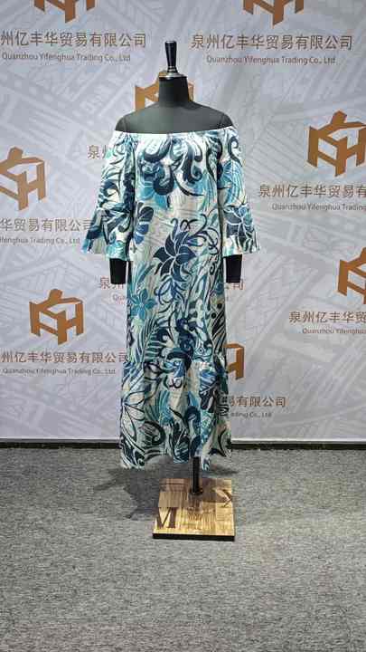 island party dress Cook island dress designs
