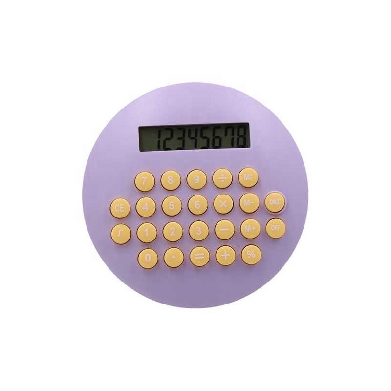 световой калькулятор