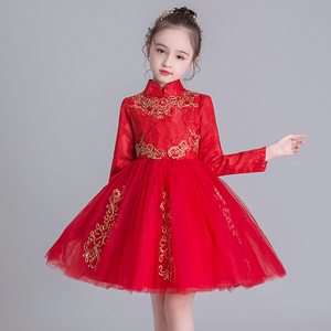 red long frocks