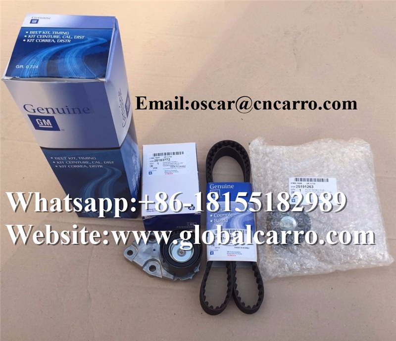 Комплект грм 93746917