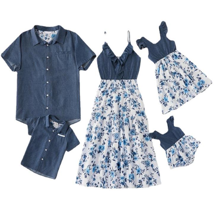 Новинка 2021, amazon, одинаковый комплект одежды для всей семьи, платья для мам, рубашка для Отца и Сына, хлопковые джинсовые наряды, одежда