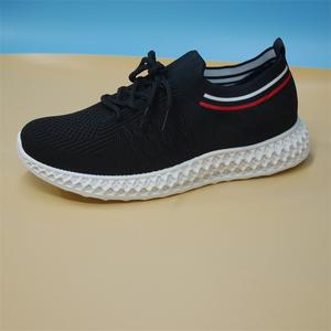 plus size shoes wholesale