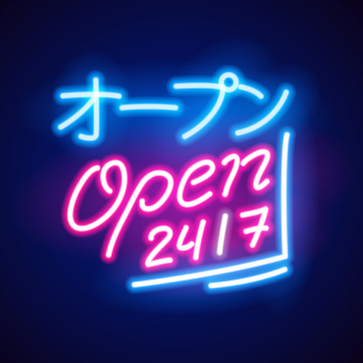 2019 Novo sinal de Néon 12 v Projeto feito sob encomenda do sinal de néon neon flex levou carta luz de Modelagem