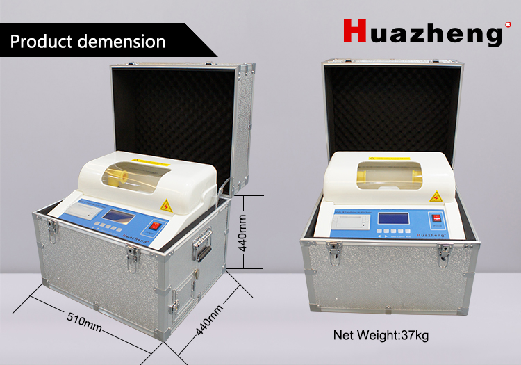 HZJQ-1B Biến Áp Dầu BDV Tester Dầu Sự Cố Sức Mạnh Thiết Bị Kiểm Tra 100 KV