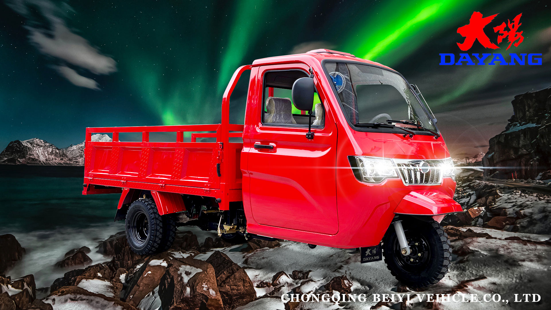 Enclosed cabin heavy loading tricycle 250cc T5  Windproof and rainproof with air conditioning cargo tricycle