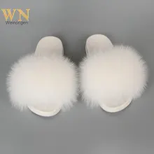 fuzzy slippers white