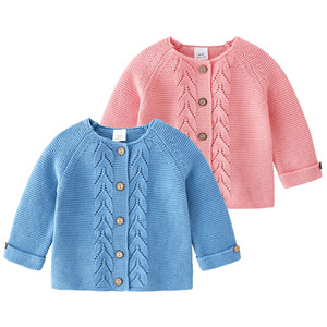 designer baby sweater