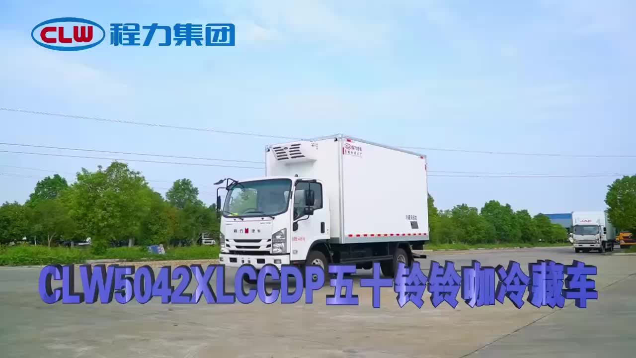 Isuzu Manual Transmission Diesel Refrigerated Trucks