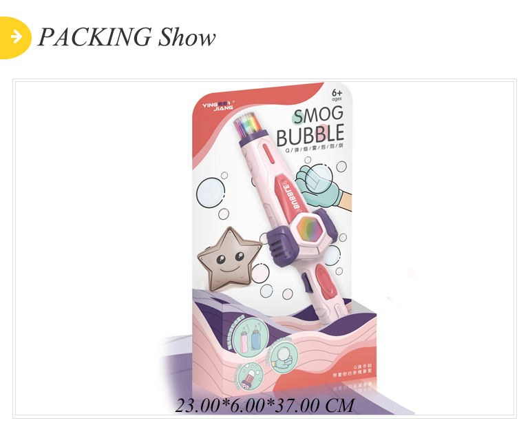 Automatic plays LED music word bubble smoke gun toy with gloves