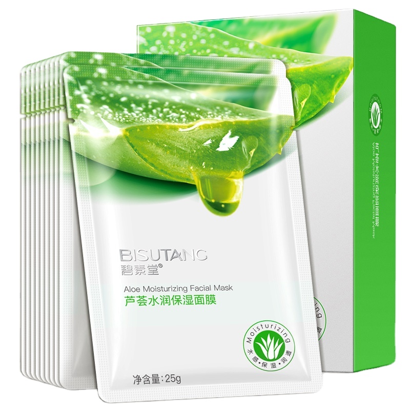 Download China Aloe Collagen Mask China Aloe Collagen Mask Manufacturers And Suppliers On Alibaba Com PSD Mockup Templates