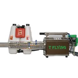 sanitizer spray machine fogging