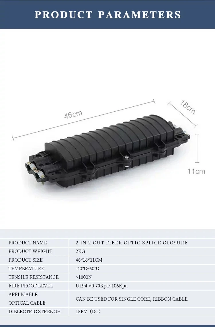 High Quality FTTH FTTB Underground Rack-mount Outdoor Fiber Optic Cable Splicing Join Junction Enclosure Terminal  Box