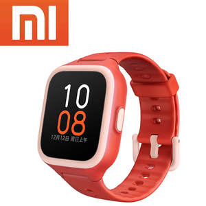 mitu watch