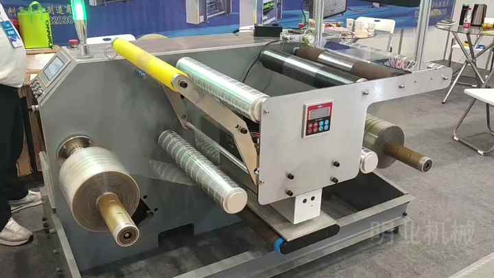 High-Speed 400m/Min Full Automatic Positive&Reversing Rewinding Machine ...