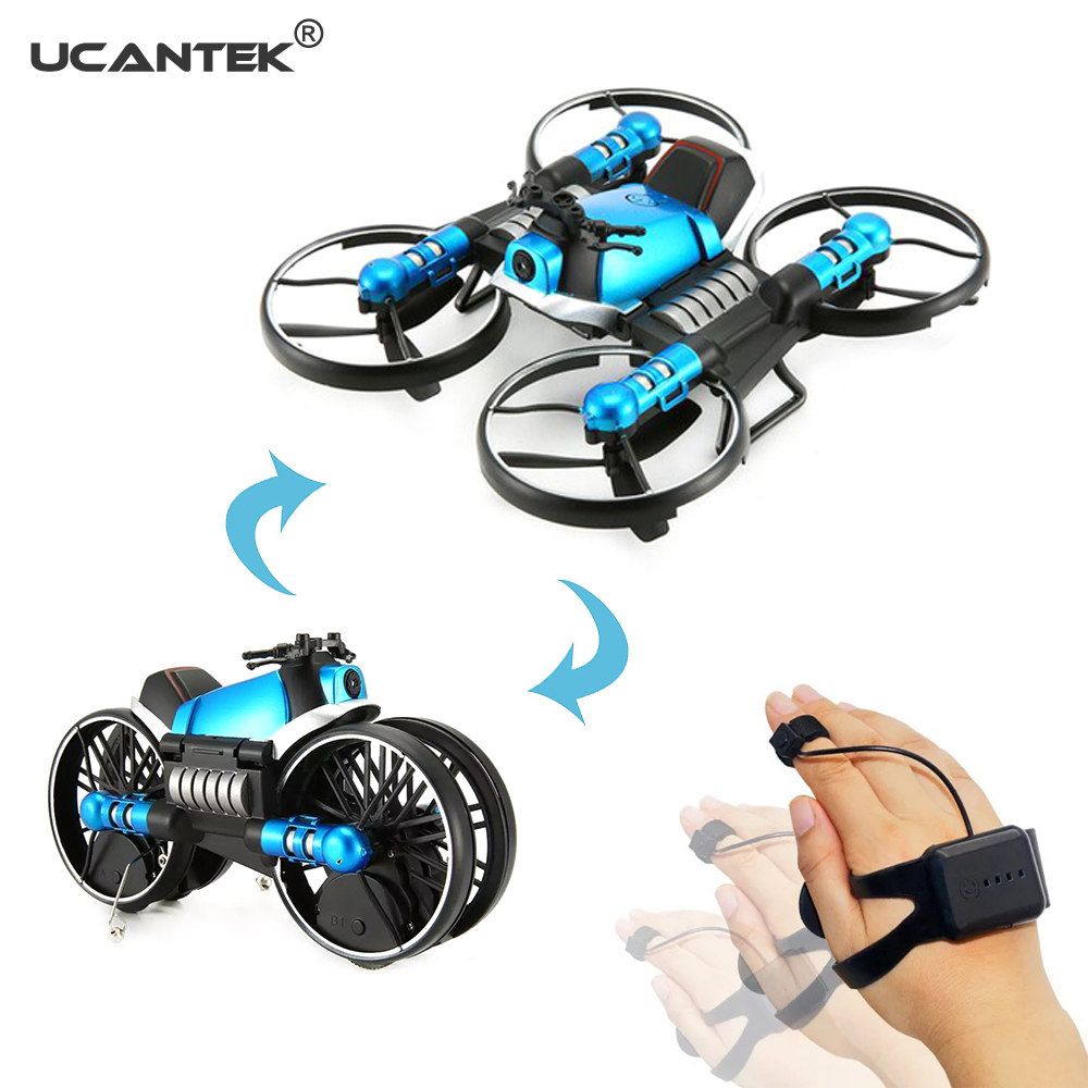 Fly Drive мотоцикл квадрокоптер 2в1