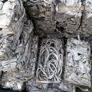 Aluminium Litho Sheets Scrap Buy Aluminium Tablet Product On Alibaba Com