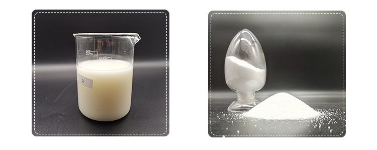 Polyacrylamide for Municipal Wastewater Treatment