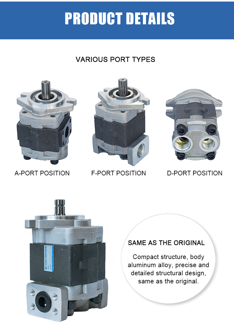 Shimadzu Hydraulic Crane Gear Pump - High Efficiency