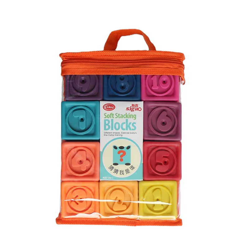 Лидер продаж Amazon, детская игрушка для укладки, Силиконовые Блоки, 3d пазл, «сделай сам», мягкие резиновые ПВХ шарики, развивающие