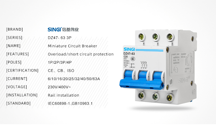 Singi DZ47-63 3P C20 performance heat resistant University mcb circuit breaker