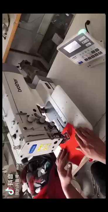 Used Brother 800b Computerized Button Sewing Machine - Industrial Oem